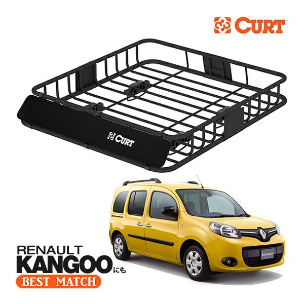 カングー　ルーフキャリア CURT（カート） 【CURT 正規品】ルーフラック ルーフバスケット ルーフ
