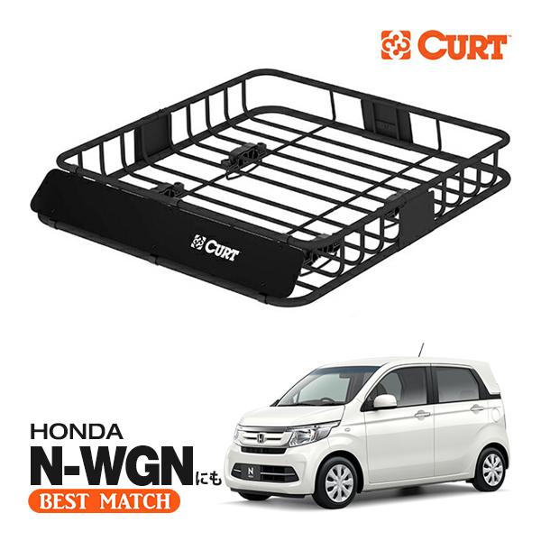 CURT（カート） 【CURT 正規品】ルーフラック ルーフバスケット ルーフ 