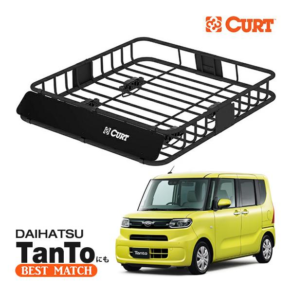 CURT（車） 【CURT 正規品】ルーフラック ルーフバスケット ルーフ  