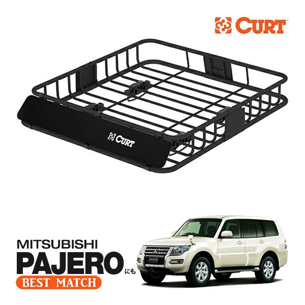 CURT（カート） 【CURT 正規品】ルーフラック ルーフバスケット ルーフ 