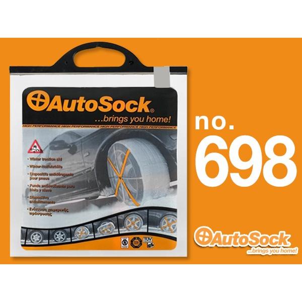 Autosock オートソック タイヤチェーン ギガランキングｊｐ