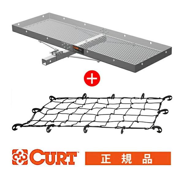 CURT（車） 【CURT 正規品】 カーゴキャリア ヒッチカーゴ 折りたたみ 