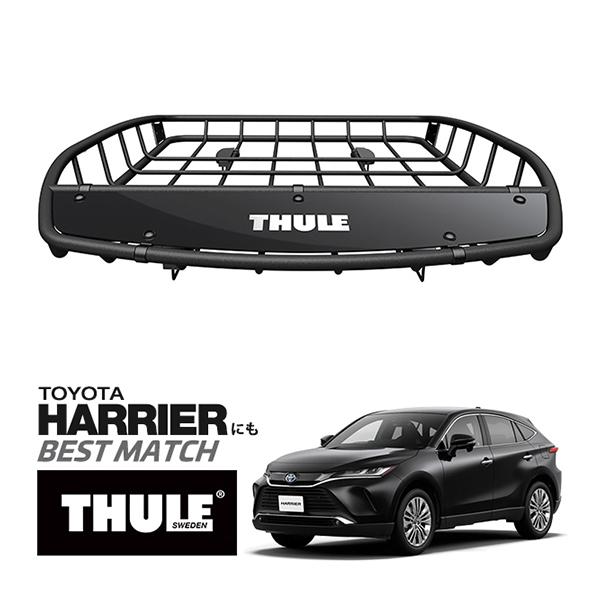 新品　THULE 正規品　スーリー キャニオンXT ルーフラック ルーフバスケット ルーフキャリア　ラスト1　送料無料 THULE 正規品 キャニオンXT ルーフラック ルーフバスケット ルーフ