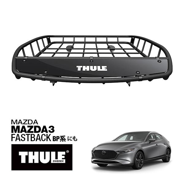 THULE 正規品 キャニオンXT ルーフラック ルーフバスケット ルーフ