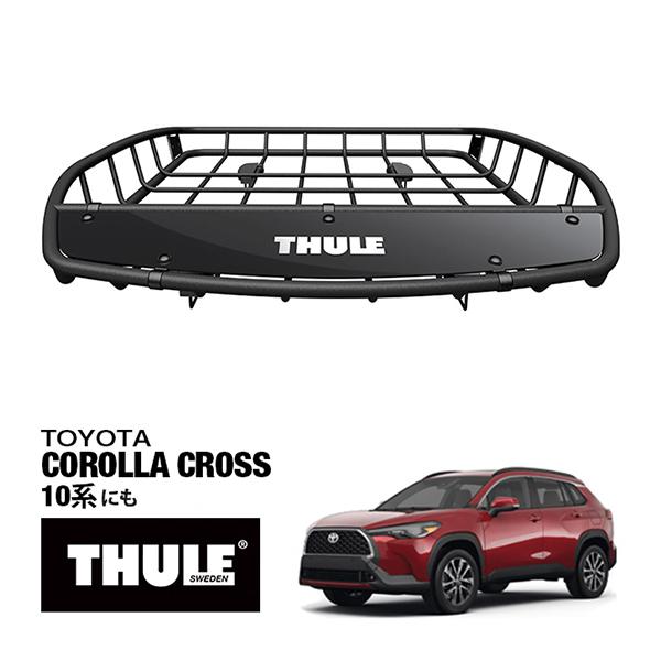 Thule キャリアルーフラック 金属製 軽バスなどに THULE 正規品 キャニオンXT ルーフラック ルーフバスケット