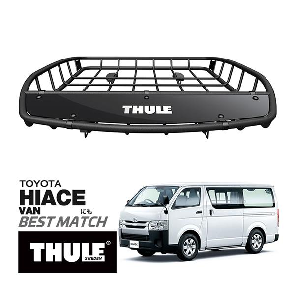 THULE 正規品 キャニオンXT ルーフラック ルーフバスケット ルーフ 