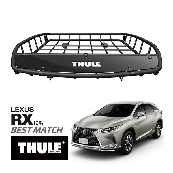 THULE 正規品 キャニオンXT ルーフラック ルーフバスケット ルーフ