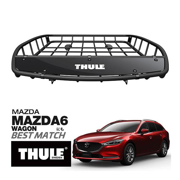 THULE 正規品 キャニオンXT ルーフラック ルーフバスケット ルーフ 