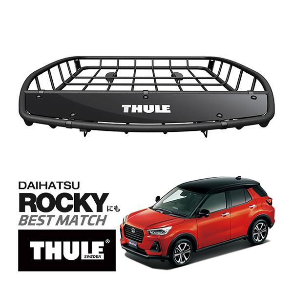 THULE 正規品 キャニオンXT ルーフラック ルーフバスケット ルーフ 