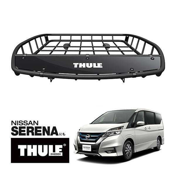 THULE美品 ルーフキャリア　ルーフバスケット THULE 正規品 キャニオンXT ルーフラック ルーフバスケット ルーフ