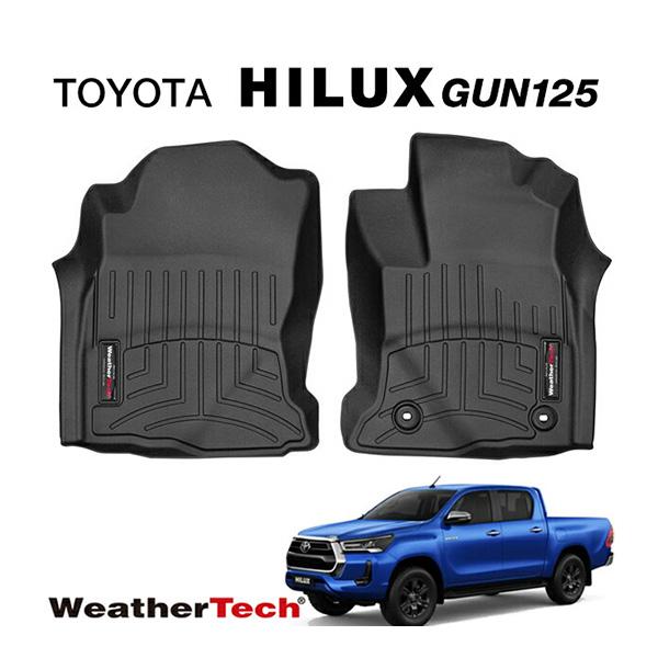 現行　ハイラックス　フロアマット　ゴム　オールウェザー WeatherTech 正規品 専用設計 オールウェザー フロアライナー ラバー