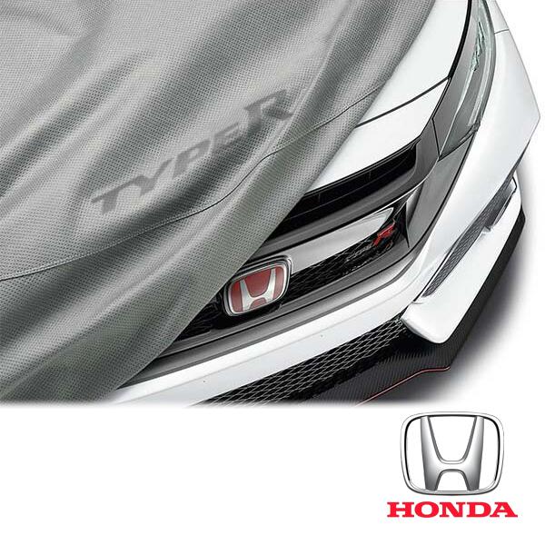Usホンダ純正 Fk系 シビック ハッチバック カーカバー ボディカバー Type Rロゴ入 グレー タイプr 専用設計 車体カバー 車カバー 傷防止 汚れ防止 K3563 カリフォルニアカスタム Yahoo 店 通販 Yahoo ショッピング