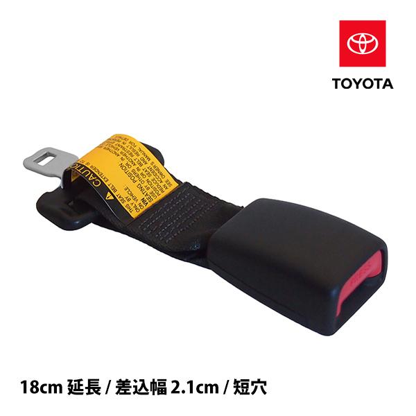 TOYOTA シートベルト グレー 自動巻き式 TOYOTA シートベルト グレー