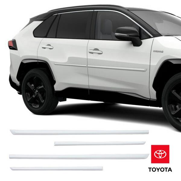 USトヨタ純正 RAV4 50系 ドアサイドモール/ボディサイド USトヨタ純正 RAV4 50系 ドアサイドモール/ボディサイド