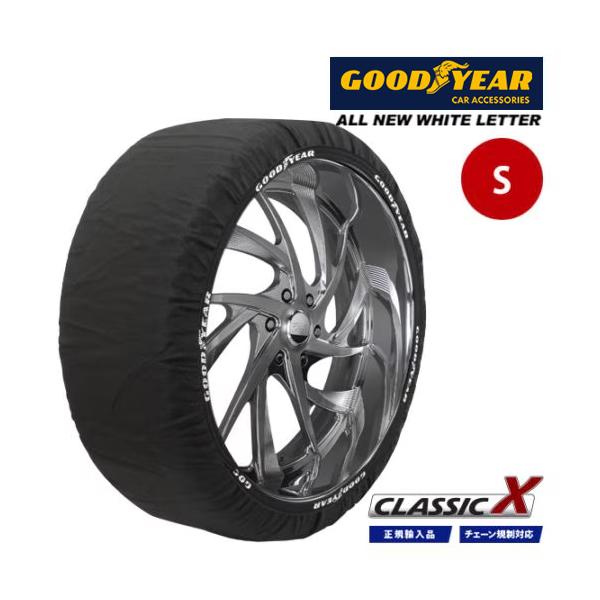 GOODYEAR テキスタイルスノーソックス 40