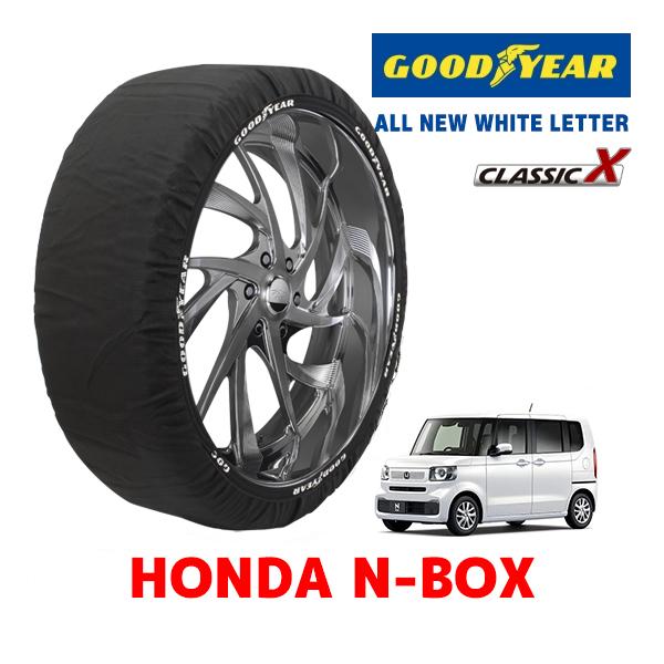 GOODYEAR 正規品 スノーソックス 布製 タイヤチェーン CLASSIC Sサイズ 