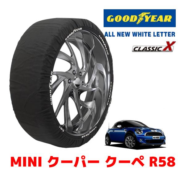 GOODYEAR スノーソックス 布製 タイヤチェーン CLASSIC Mサイズ MINI ミニ R58 クーパー クーペ / CBA-SX16 タイヤサイズ：