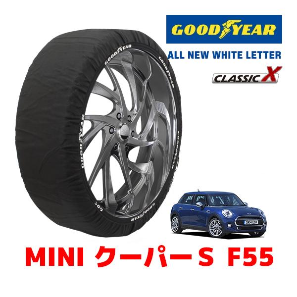 GOODYEAR 正規品 スノーソックス 布製 タイヤチェーン CLASSIC M