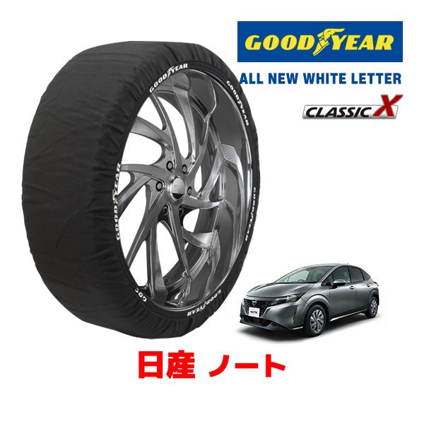 ポイント10倍 Goodyear Isse スノーソックス 布製 タイヤチェーン Classic Mサイズ イッセ 日産 ノート Note E13 タイヤサイズ 185 60r16 16インチ用 K44 Ns36 カリフォルニアカスタム Yahoo 店 通販 Yahoo ショッピング
