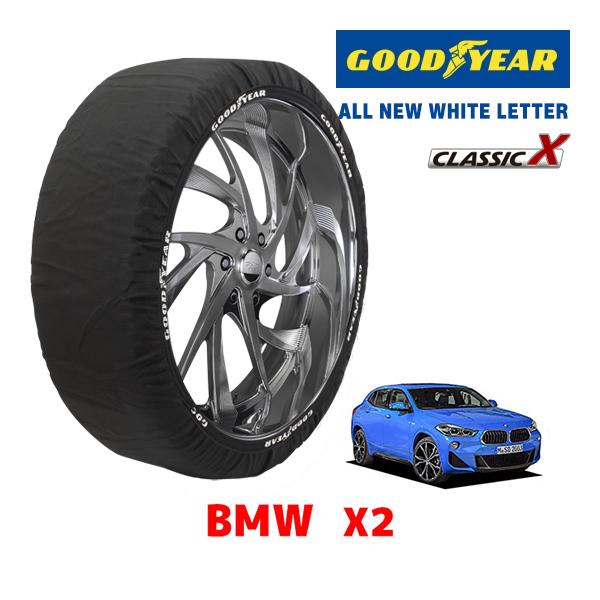 GOODYEAR 正規品 スノーソックス 布製 タイヤチェーン CLASSIC X / L