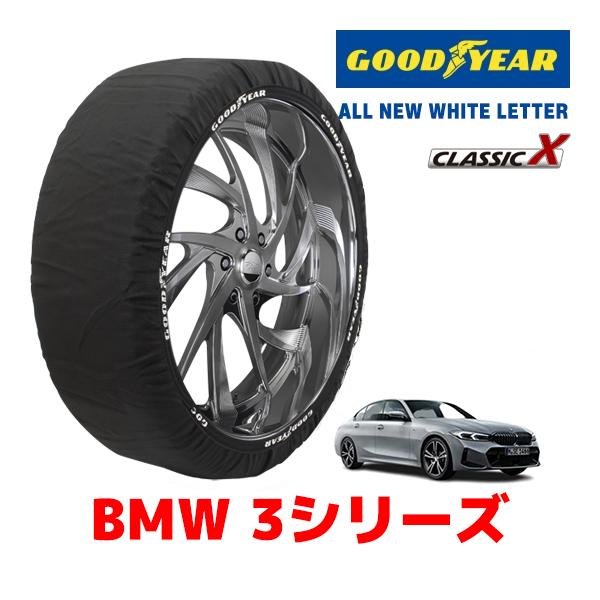 車のパーツ タイヤ、ホイール FEDERAL（フェデラル） 売れ筋商品！86 zn6 BRZ zc6 18インチ タイヤ