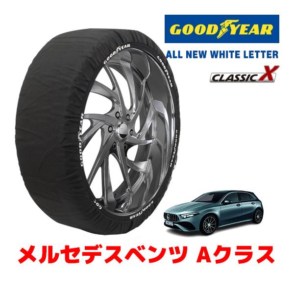 GOODYEAR スノーソックス 布製 タイヤチェーン CLASSIC Lサイズ 