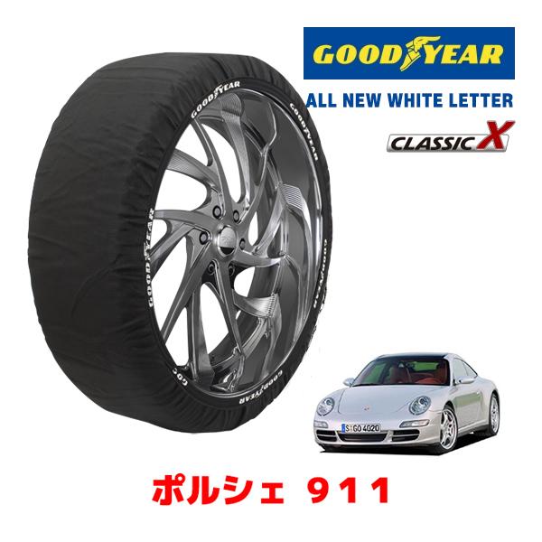 GOODYEAR 正規品 スノーソックス 布製 タイヤチェーン CLASSIC X / L 