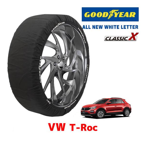 GOODYEAR 正規品 スノーソックス 布製 タイヤチェーン CLASSIC L