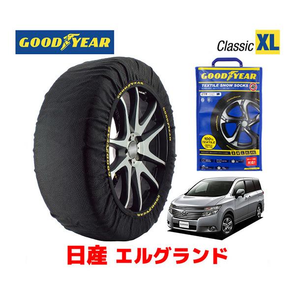 Amazon.co.jp: ［ 2016年メーカー生産終了 ］【旧モデル】 カーメイト バイアスロン クイックイージー QE4 : 車＆バイク