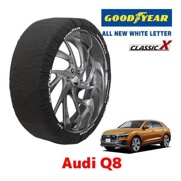 GOODYEAR 正規品 スノーソックス 布製 タイヤチェーン CLASSIC X / XXL 