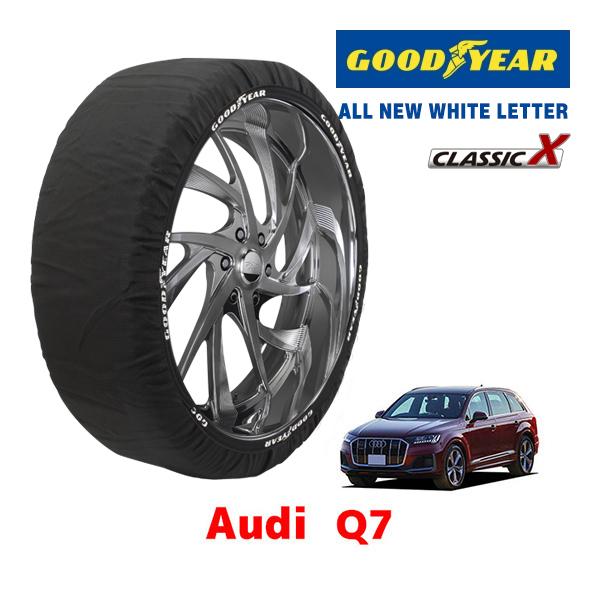 GOODYEAR 正規品 スノーソックス 布製 タイヤチェーン CLASSIC X / XXL