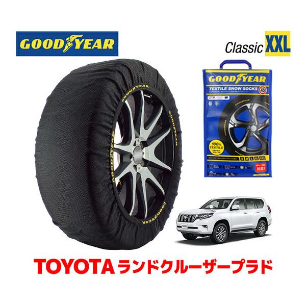 GOODYEAR 正規品 スノーソックス 布製 タイヤチェーン CLASSIC GOODYEAR 正規品 スノーソックス 布製 タイヤチェーン CLASSIC