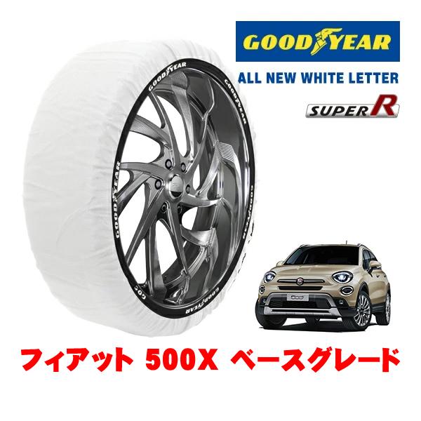 GOODYEAR 正規品 スノーソックス 布製 タイヤチェーン SUPER R / Lサイズ 215/60R16 フィアット 500X チンクエチェントエックス