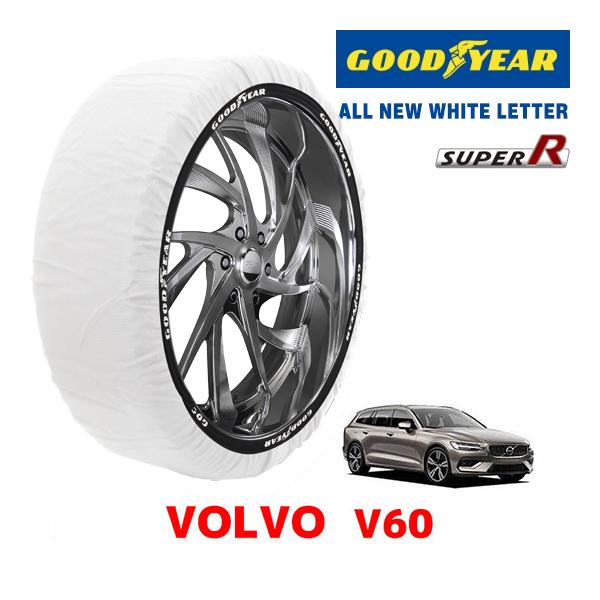GOODYEAR 正規品 スノーソックス 布製 タイヤチェーン SUPER R / L 