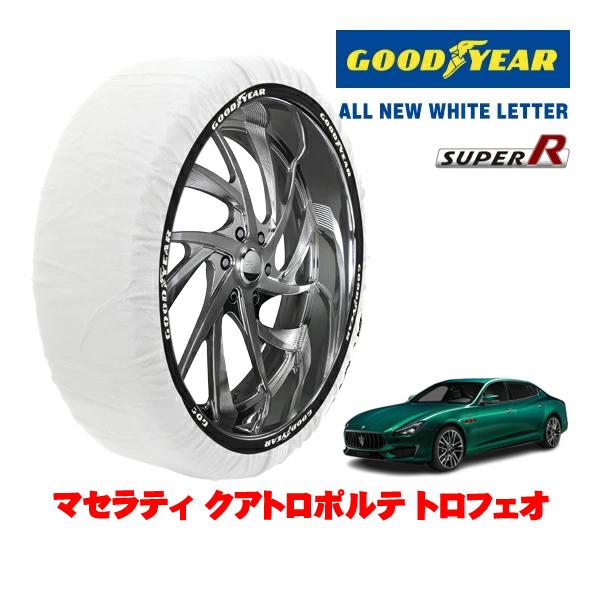 GOODYEAR 正規品 スノーソックス 布製 非金属 タイヤチェーン SUPER R / XLサイズ 285/35R20 マセラティ クアトロポルテ トロフェ