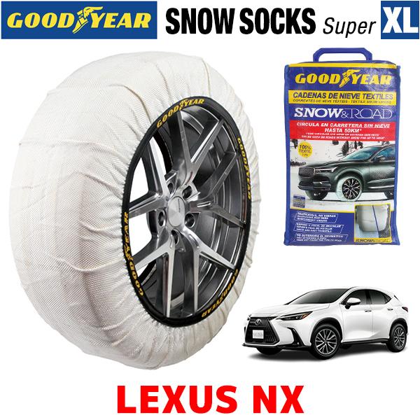 GOODYEAR スノーソックス 布製 タイヤチェーン SUPER XLサイズ レクサス NX / AAZA20 タイヤサイズ: 235/60R18 18インチ用 : k4488-lx31 : カリフォルニアカスタム Yahoo!店 - 通販 - Yahoo!ショッピング GOODYEAR スノーソックス 布製 タイヤチェーン SUPER XLサイズ レクサス NX / AAZA20 タイヤサイズ: 235/60R18 18インチ用 : k4488-lx31 : カリフォルニアカスタム Yahoo!店 - 通販 - Yahoo!ショッピング