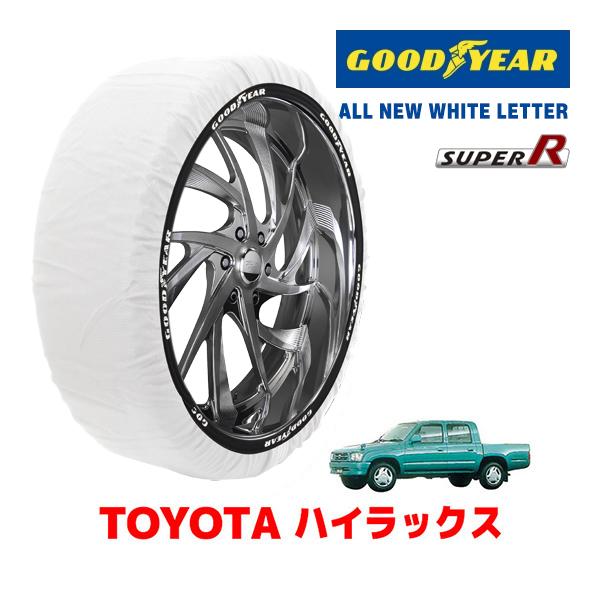 GOODYEAR 正規品 グッドイヤー スノーソックス 布製 タイヤチェーン