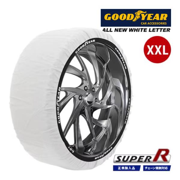 GOODYEAR 正規品 スノーソックス 布製 タイヤチェーン SUPER R / XXL