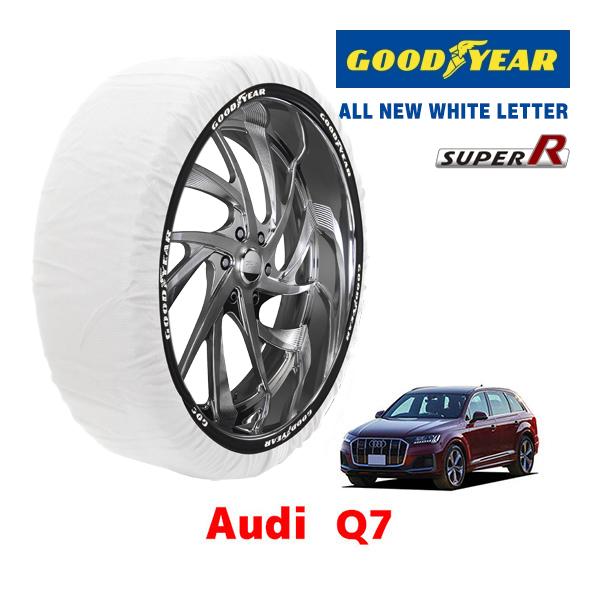 ポイント10倍！！ GOODYEAR×ISSE スノーソックス 布製 タイヤチェーン SUPER XXLサイズ イッセ AUDI アウディ Q7 / 3AA-4
