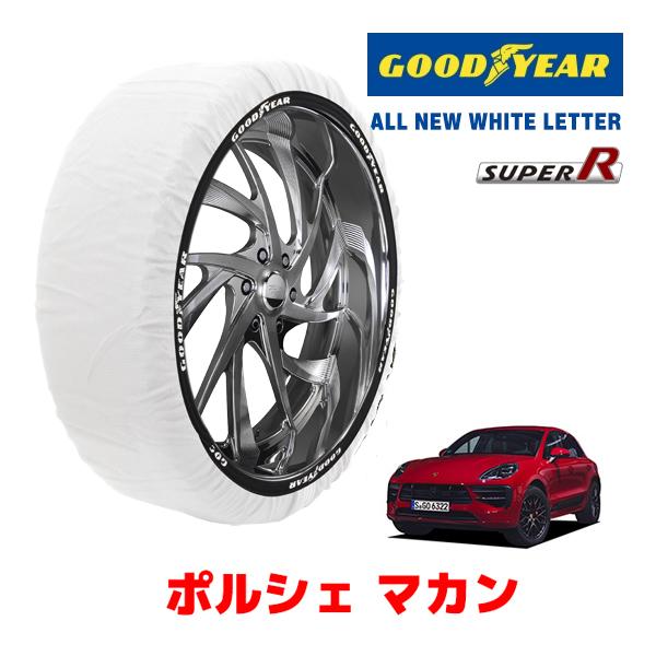 GOODYEAR 正規品 スノーソックス 布製 タイヤチェーン SUPER R / XXL