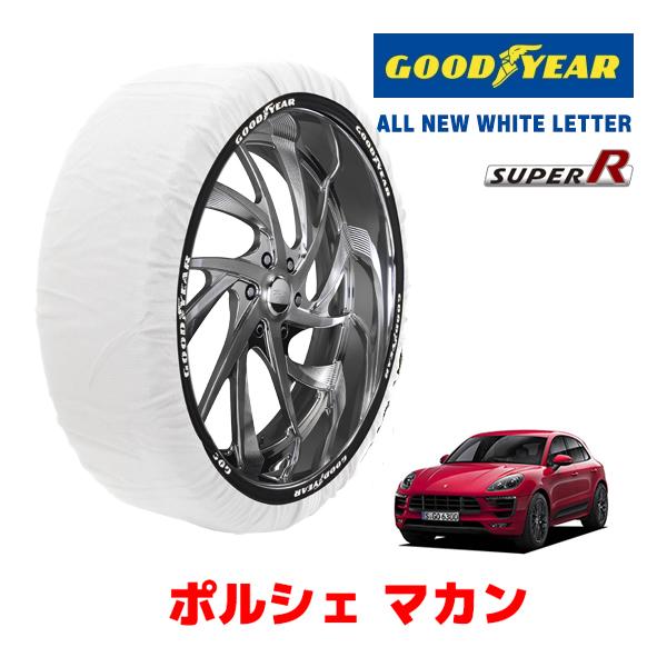 GOODYEAR 正規品 スノーソックス 布製 タイヤチェーン SUPER R