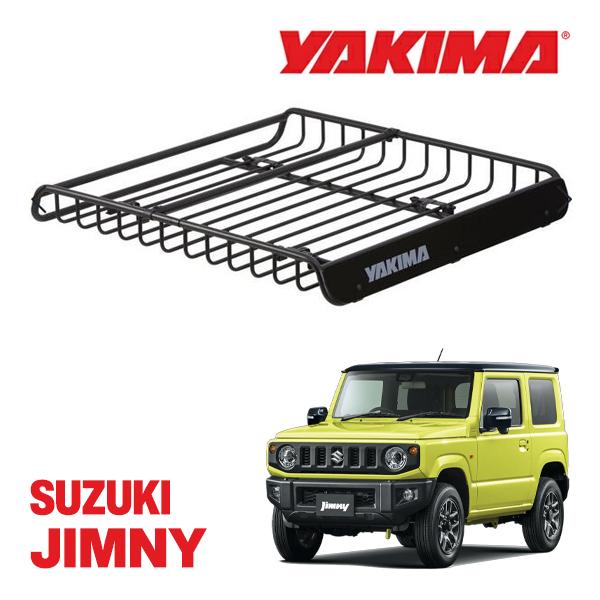 YAKIMA 純正品】 ヤキマ メガウォーリアー ルーフラック ルーフ 