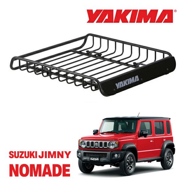 YAKIMA（ヤキマ） 純正品 ロードウォーリアー ルーフラック ルーフ 