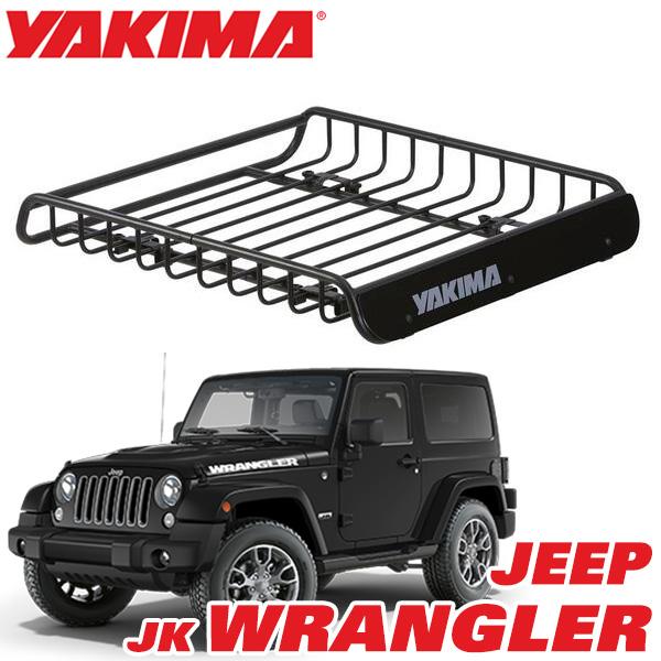 YAKIMA（ヤキマ） 純正品 ロードウォーリアー ルーフラック ルーフ 