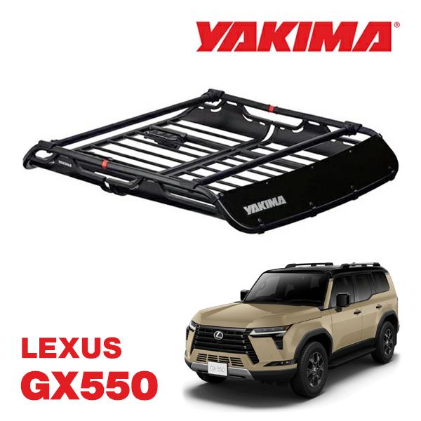 YAKIMA（ヤキマ） 純正品 オフグリッド ルーフラック ルーフマウント 