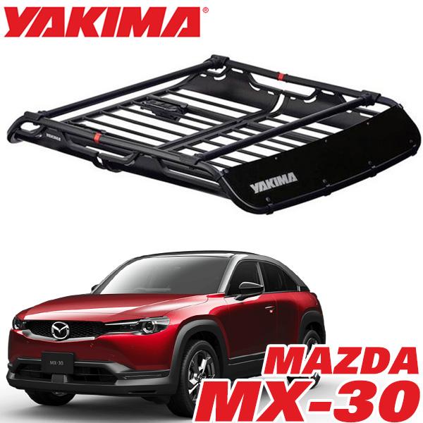 【YAKIMA 純正品】 ヤキマ オフグリッド ルーフラック ルーフマウントカーゴラック ルーフバスケット Mサイズ 8007138 MAZDA マツダ MX-