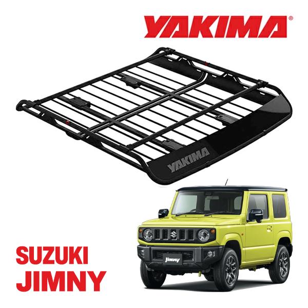 YAKIMA（ヤキマ） 純正品 オフグリッド ルーフラック ルーフマウント 