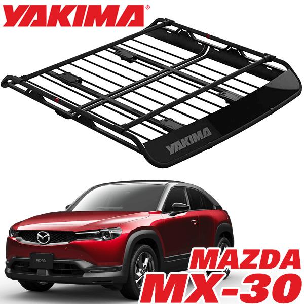 【YAKIMA 純正品】 ヤキマ オフグリッド ルーフラック ルーフマウントカーゴラック ルーフバスケット Lサイズ 8007139 MAZDA マツダ MX-