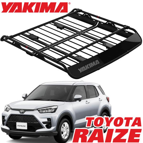 トヨタライズ　純正ルーフキャリア YAKIMA（ヤキマ） 純正品 オフグリッド ルーフラック ルーフマウント