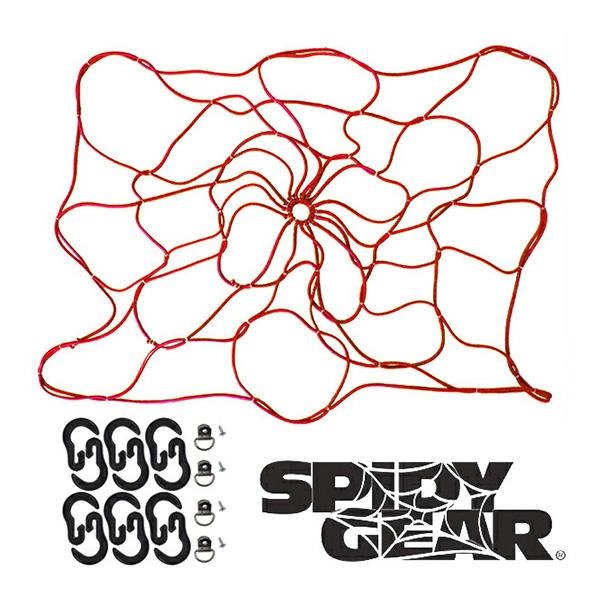 CoverCraft 正規品 Spidy Gear 汎用 カーゴネット ルーフキャリア 